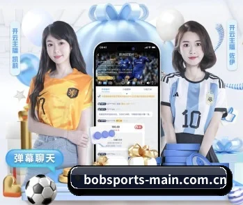 关于我们 - 体育资讯内容服务 | BOBSPORTS